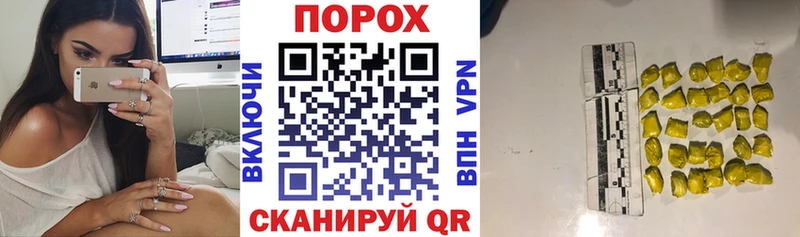 купить  сайты  Бабушкин  АМФЕТАМИН 97% 