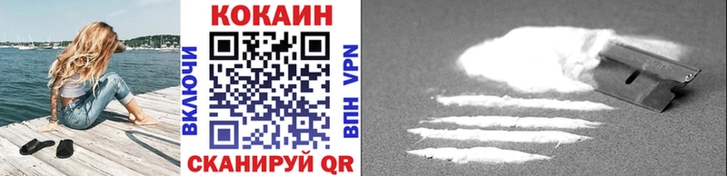 COCAIN Перу Бабушкин