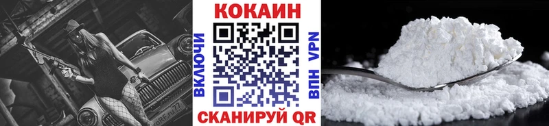 blacksprut зеркало  где купить наркоту  Бабушкин  Кокаин Перу 