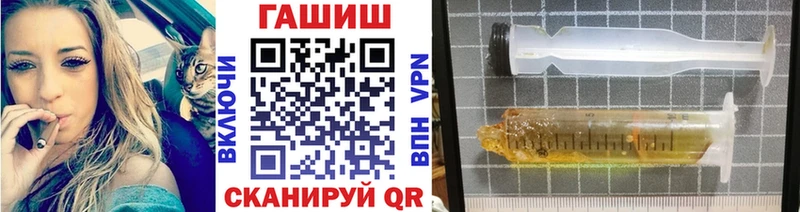 ГАШИШ 40% ТГК  маркетплейс какой сайт  Бабушкин 