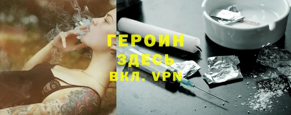 2c-b Алексеевка