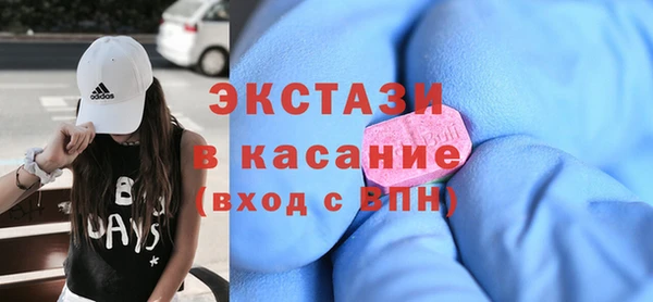 2c-b Алексеевка