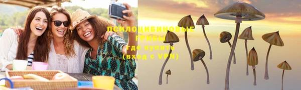 mix Алзамай
