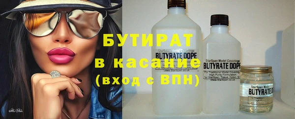 2c-b Алексеевка