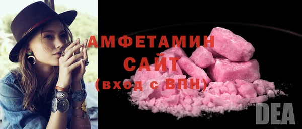 mix Алзамай