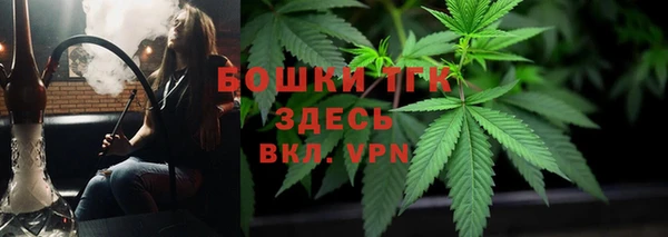 а пвп мука Алексин