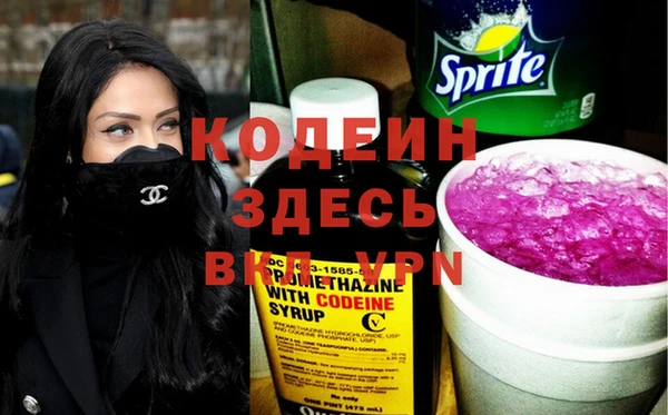 mix Алзамай
