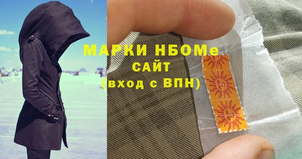 2c-b Алексеевка