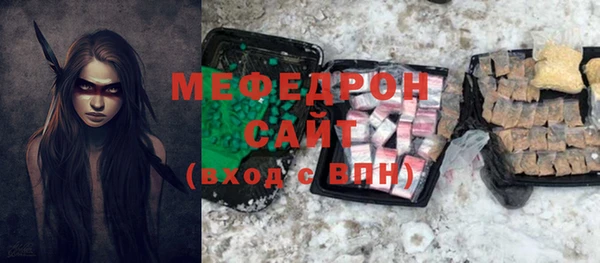 а пвп мука Алексин