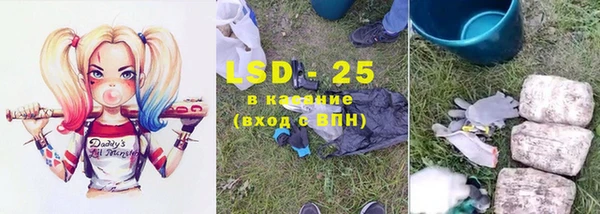 2c-b Алексеевка