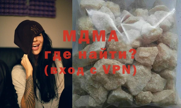 mix Алзамай