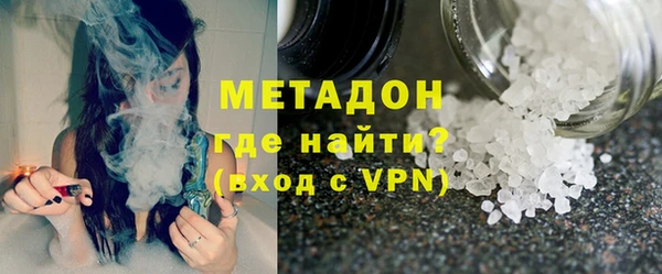 mix Алзамай