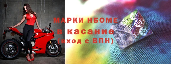 а пвп мука Алексин