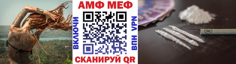 MEGA как зайти Бабушкин МЕТАМФЕТАМИН витя